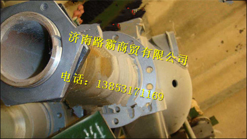 AZ9360330068,中橋殼,濟(jì)南匯德卡汽車(chē)零部件有限公司