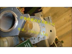 AZ9360330068,中橋殼,濟(jì)南匯德卡汽車(chē)零部件有限公司