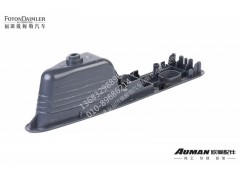 1B24961200018,車門內(nèi)扶手,北京義誠(chéng)德昌歐曼配件營(yíng)銷公司