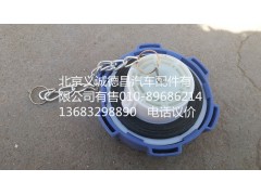 歐曼尿素蓋,歐曼尿素蓋,北京義誠德昌歐曼配件營銷公司