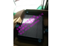 wg9525530220,豪瀚水箱中冷器總成,濟南鵬翔汽車配件有限公司