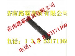 AZ9625520365,鋼板滑軌,濟(jì)南匯德卡汽車零部件有限公司