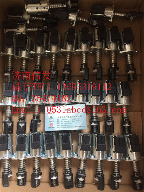FOOBH40362 博世2.2尿素泵換向閥/FOOBH40362 博世2.2尿素泵換向閥