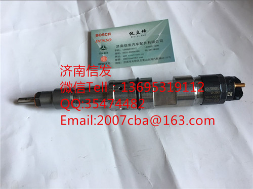 0445120389濰柴歐五噴油器/0445120389濰柴歐五噴油器