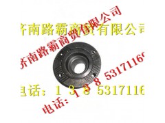 AZ9761320163,凸緣,濟南匯德卡汽車零部件有限公司