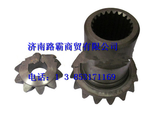 HFF2403016 CK1E.,半軸齒輪,濟南匯德卡汽車零部件有限公司