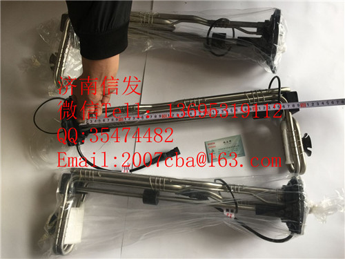 A046Y087康明斯80升液位傳感器,A046Y087康明斯80升液位傳感器,濟(jì)南信發(fā)汽車(chē)配件有限公司
