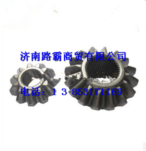 HFF2510327 CK 9G,后側半軸齒輪,濟南匯德卡汽車零部件有限公司