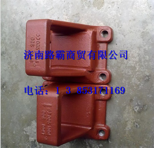 DZ9114524005.,鋼板彈簧座總成,濟南匯德卡汽車零部件有限公司