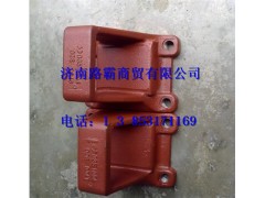 DZ9114524005.,鋼板彈簧座總成,濟南匯德卡汽車零部件有限公司