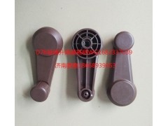 WG1682337039,升降器手柄,濟(jì)南賽魯汽配有限公司