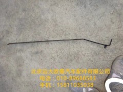 1B22050200261,安全鎖拉桿總成,北京遠大歐曼汽車配件有限公司