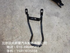 1B22050200331,上掀支架總成,北京遠(yuǎn)大歐曼汽車(chē)配件有限公司