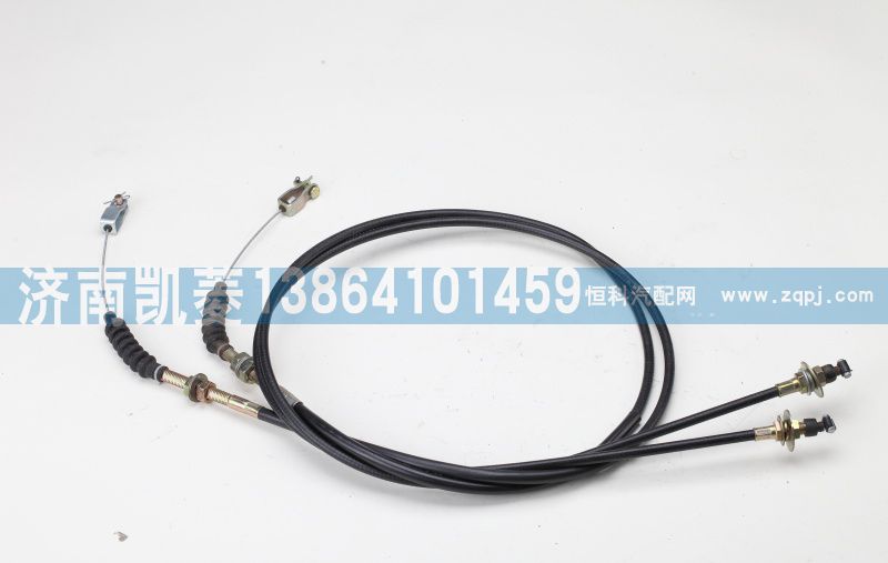 11A4D-08050,油門(mén)拉絲總成,濟(jì)南華駿汽車貿(mào)易有限公司