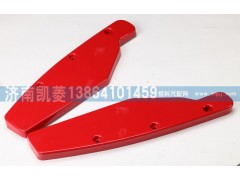 28BG-03121.2,高頂保險杠左右側(cè)堵板,濟南華駿汽車貿(mào)易有限公司