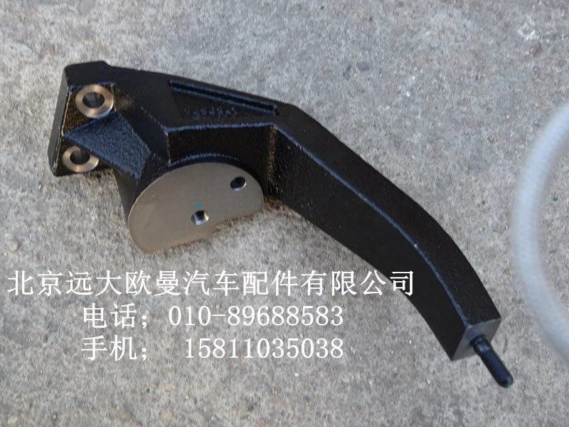3696341,風(fēng)扇支架,北京遠(yuǎn)大歐曼汽車(chē)配件有限公司