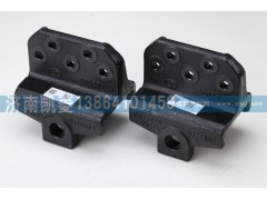 29AKDP5-01051,二橋吊耳支座,濟南華駿汽車貿易有限公司