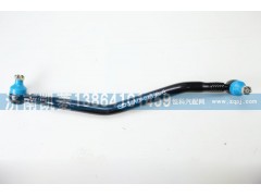 34AD-01350-B,轉(zhuǎn)向直拉桿,濟南華駿汽車貿(mào)易有限公司