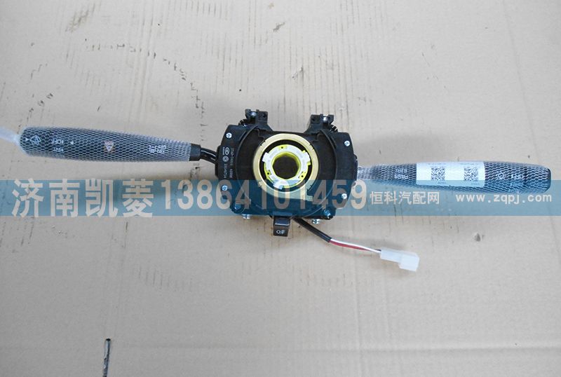 37AD-74010,組合開關,濟南華駿汽車貿(mào)易有限公司