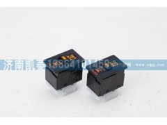 37AD-83010,軸間差速鎖開關,濟南華駿汽車貿(mào)易有限公司