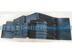 50A5-05060,左輪罩總成,濟(jì)南華駿汽車貿(mào)易有限公司