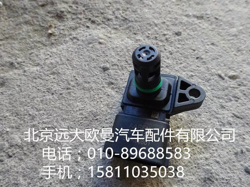 4921322,發(fā)動機(jī)溫度報(bào)警傳感器,北京遠(yuǎn)大歐曼汽車配件有限公司