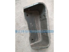 WG9731590082,左右支撐托架,濟南盛偉汽配