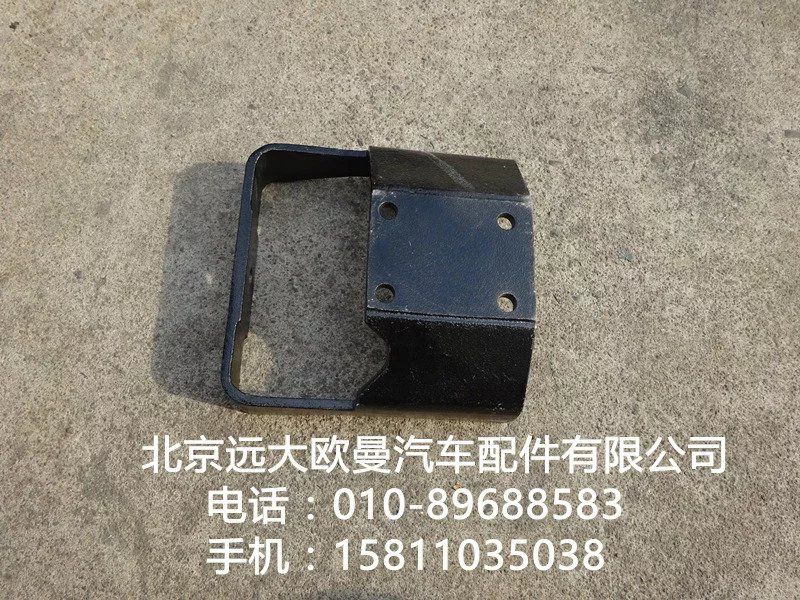 1106610100011,發(fā)動機左后支架,北京遠(yuǎn)大歐曼汽車配件有限公司