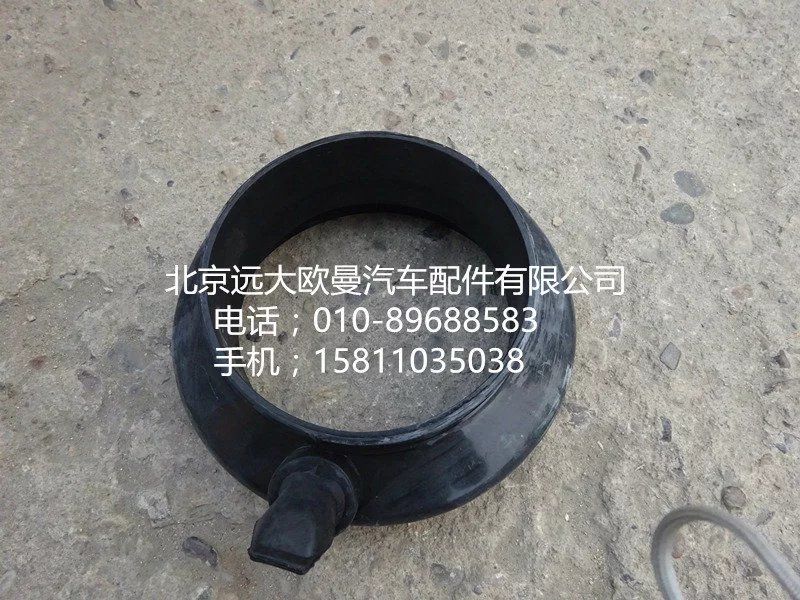 1417111981032,排水膠管,北京遠(yuǎn)大歐曼汽車配件有限公司