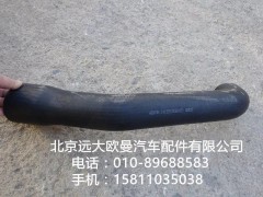 1419313380001,散熱器進水軟管,北京遠大歐曼汽車配件有限公司