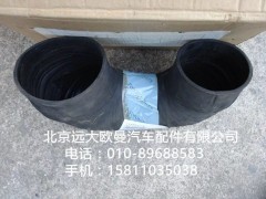 1425311929016,空氣濾清器進氣彎管,北京遠大歐曼汽車配件有限公司