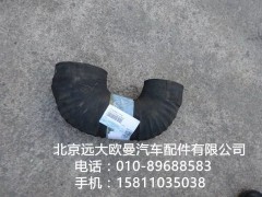 1425311929016,空氣濾清器進氣彎管,北京遠大歐曼汽車配件有限公司