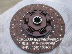 H0161030005A0,離合器從動(dòng)盤總成(四萬壓緊力),北京遠(yuǎn)大歐曼汽車配件有限公司