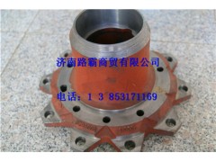 DZ95009410006.,前輪轂前葫蘆頭碟剎,濟(jì)南匯德卡汽車零部件有限公司