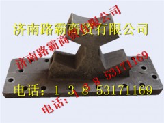 AZ9725520361,STR-V推支架(左右),濟南匯德卡汽車零部件有限公司