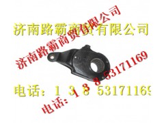 99000340056,STR調(diào)整臂,濟(jì)南匯德卡汽車(chē)零部件有限公司