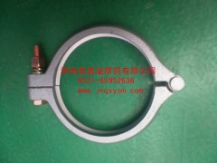 VG1034110101,排氣管卡箍,濟(jì)南泉鑫溢商貿(mào)有限公司