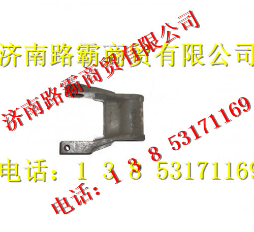 199100520018,板簧吊耳,濟(jì)南匯德卡汽車(chē)零部件有限公司
