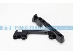 82B-07025,前風(fēng)窗下把手,濟(jì)南華駿汽車貿(mào)易有限公司