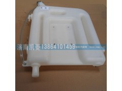 1311A317-010,膨脹箱總成,濟南華駿汽車貿(mào)易有限公司