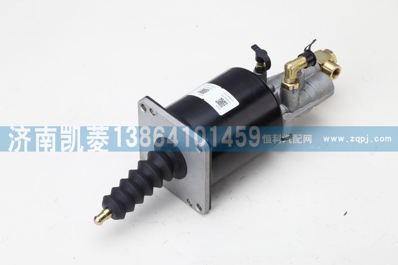 1604A4D-010,離合器助力器總成,濟南華駿汽車貿(mào)易有限公司