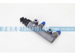 1608A4D-010,離合器總泵,濟(jì)南華駿汽車貿(mào)易有限公司