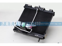 8105A4D-010,冷凝器總成,濟(jì)南華駿汽車貿(mào)易有限公司
