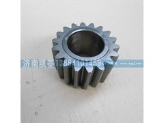 81351120029,行星輪,濟南華駿汽車貿(mào)易有限公司