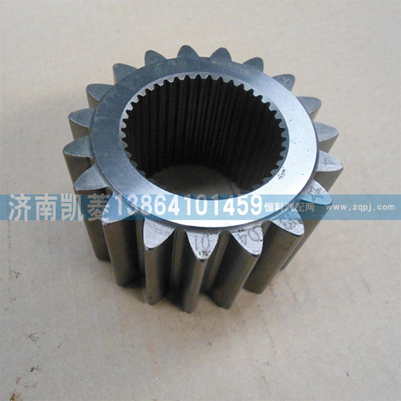 81351130044,太陽輪,濟南華駿汽車貿(mào)易有限公司