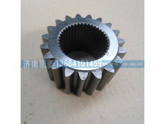81351130044,太陽輪,濟南華駿汽車貿(mào)易有限公司