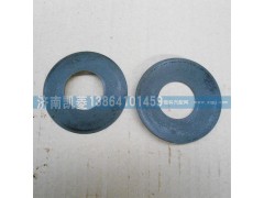 81907010821,球面墊片,濟(jì)南華駿汽車(chē)貿(mào)易有限公司
