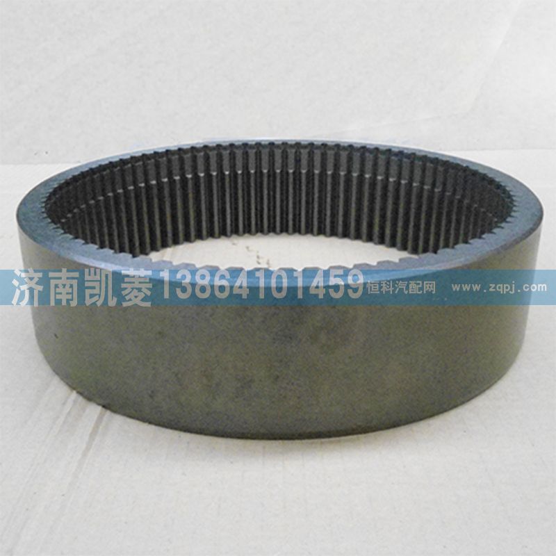 A22210100005,內(nèi)齒圈,濟南華駿汽車貿(mào)易有限公司