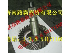 AZ9231320914,后橋15   29盆角齒,濟(jì)南匯德卡汽車零部件有限公司