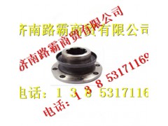 AZ9231320110,凸緣總成,濟(jì)南匯德卡汽車零部件有限公司